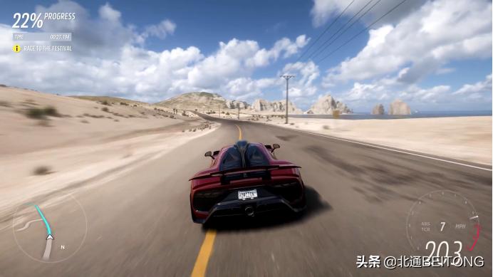 极限竞速地平线5第五赛季,极限竞速地平线5最强车