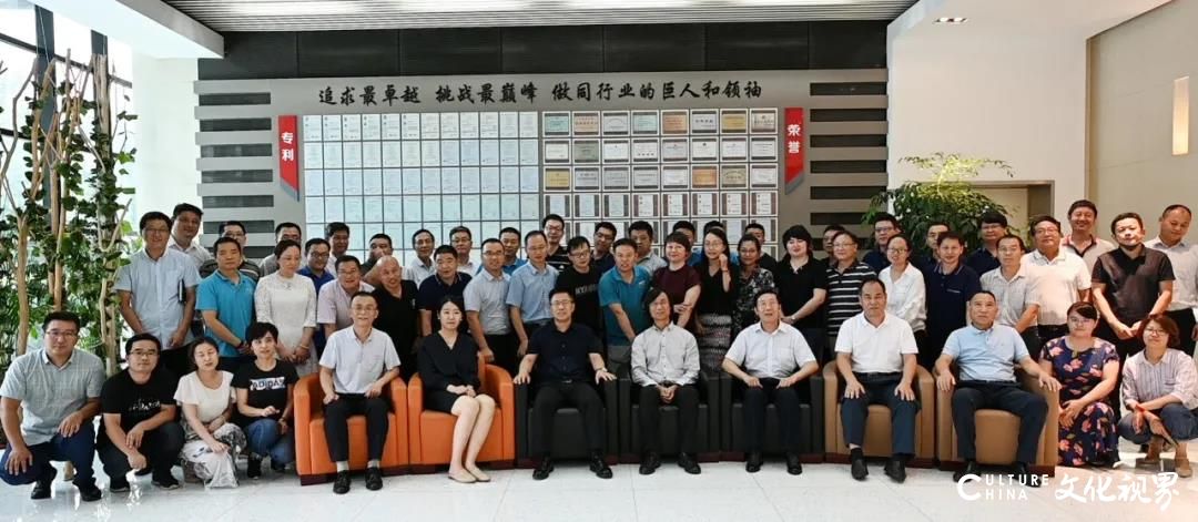 历经自救、突破和奔跑，回顾山大华天2020年的奋进之路