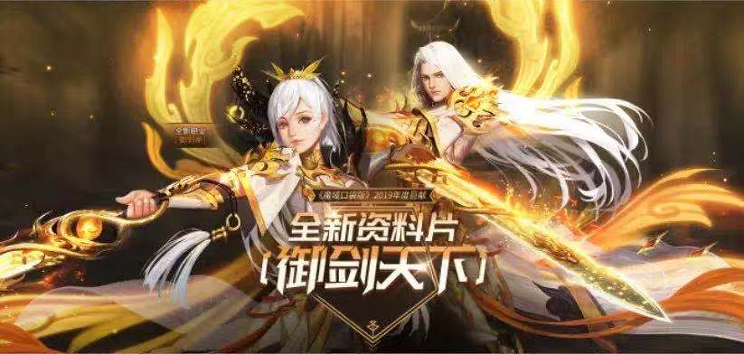 枫残琴谁厉害,枫残琴的作品