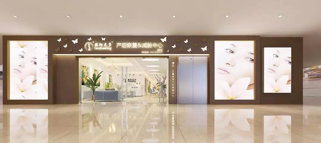 分娩吧爸爸之体验分娩阵痛,分娩吧爸爸有哪些项目