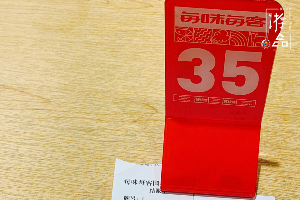 重庆麻辣烫哪家最正宗,重庆麻辣烫8块钱一份