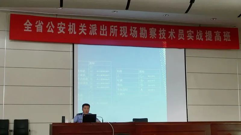 滨州沾化公安民警吴慧川：政治忠诚跟*党**走担当为民办实事