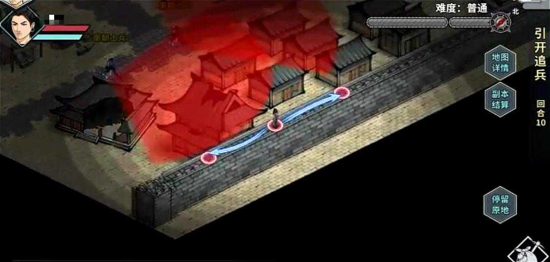 武侠游戏中最难的四大任务！玩家引火烧身，花式死亡？