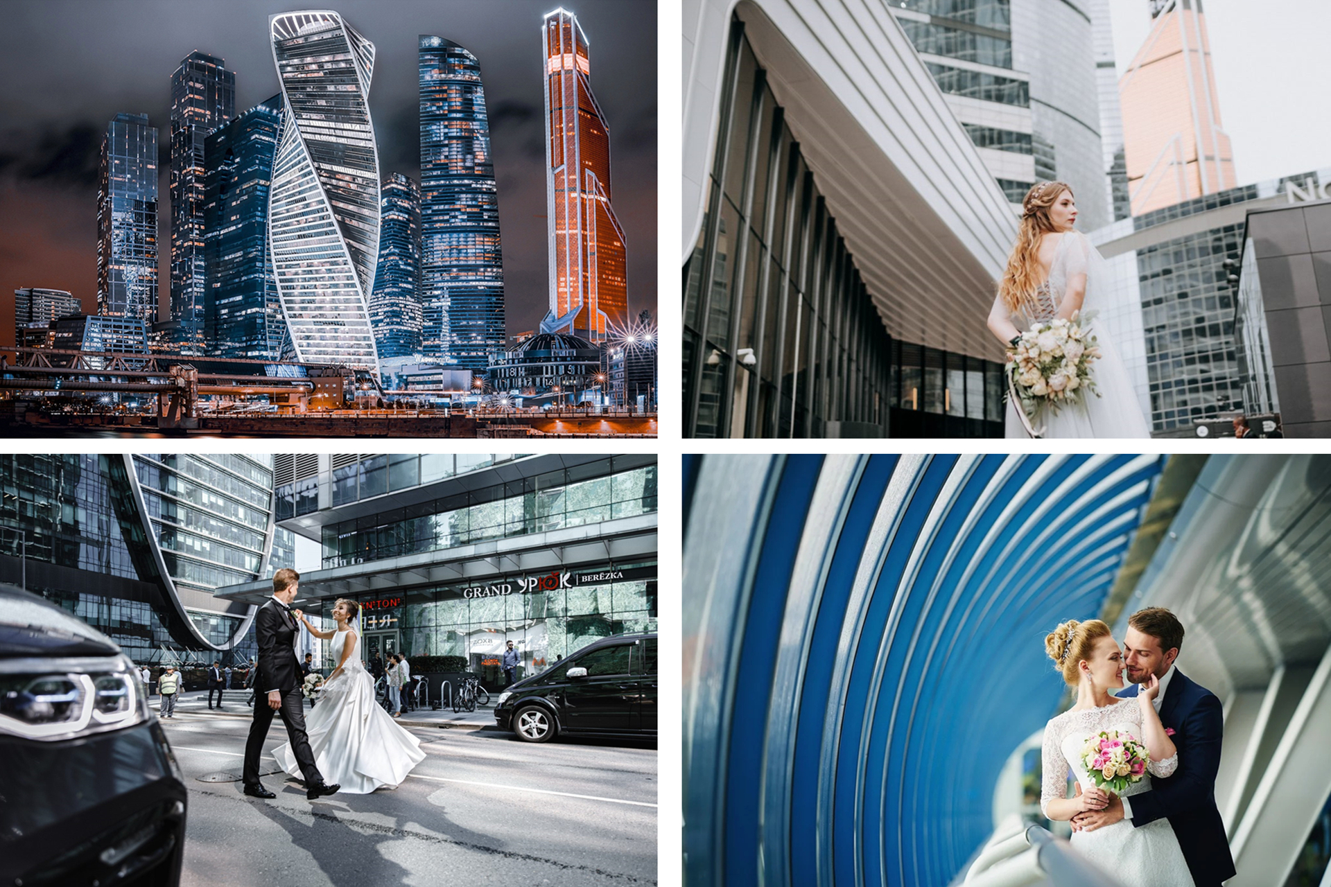 婚纱照拍摄圣地大盘点（莫斯科篇）