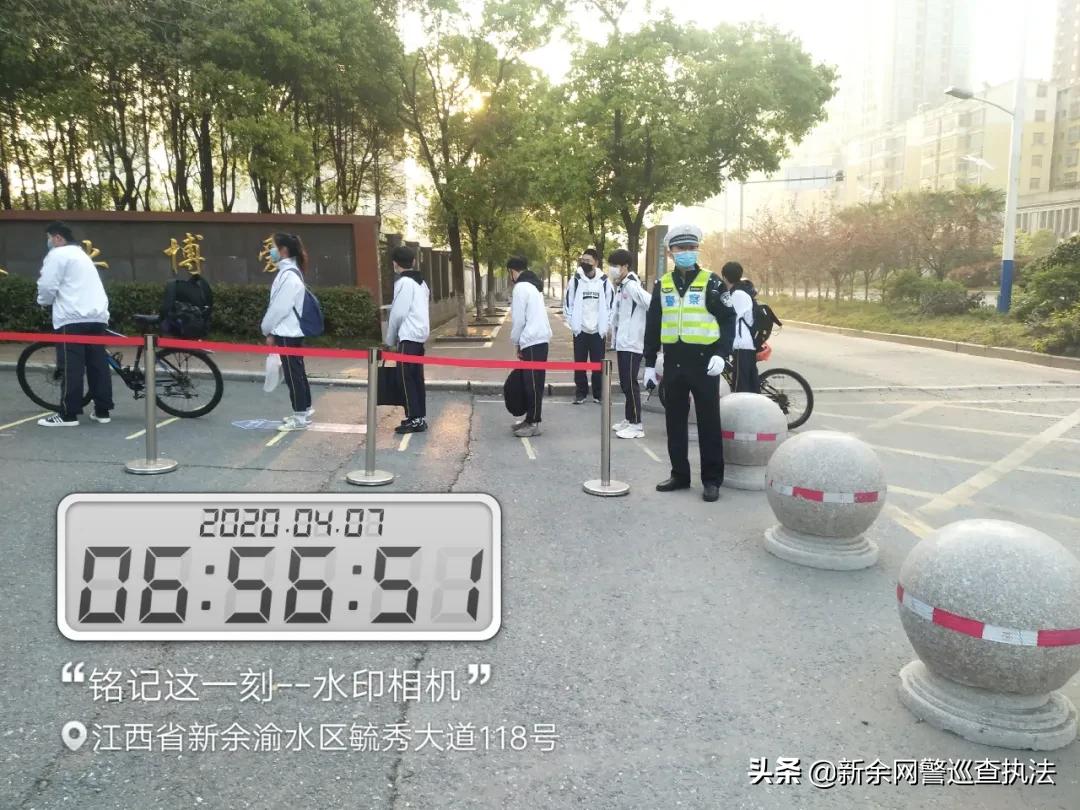 江西新余复学,新余复学的最新通告