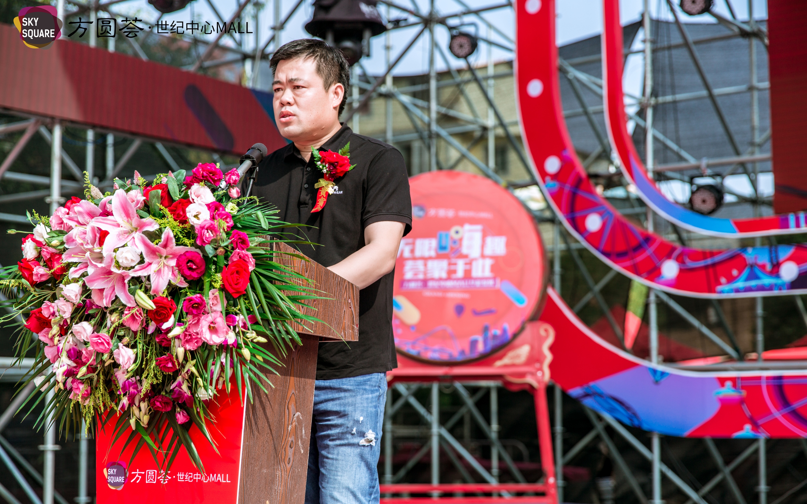 庐江方圆荟世纪中心mall价格,合肥庐江方圆荟世纪中心mall