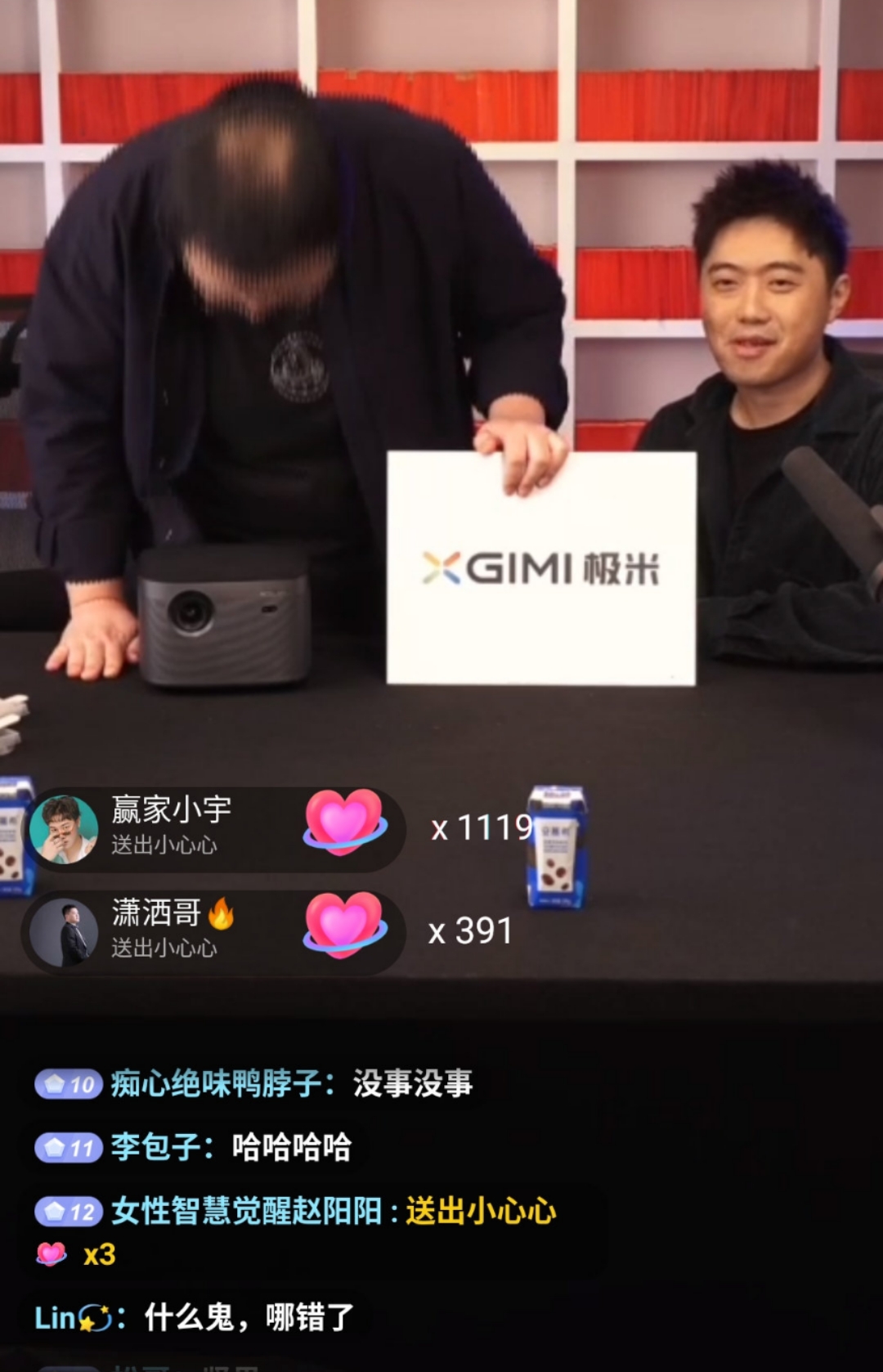 罗永浩天生骄傲,罗永浩天生骄傲完整