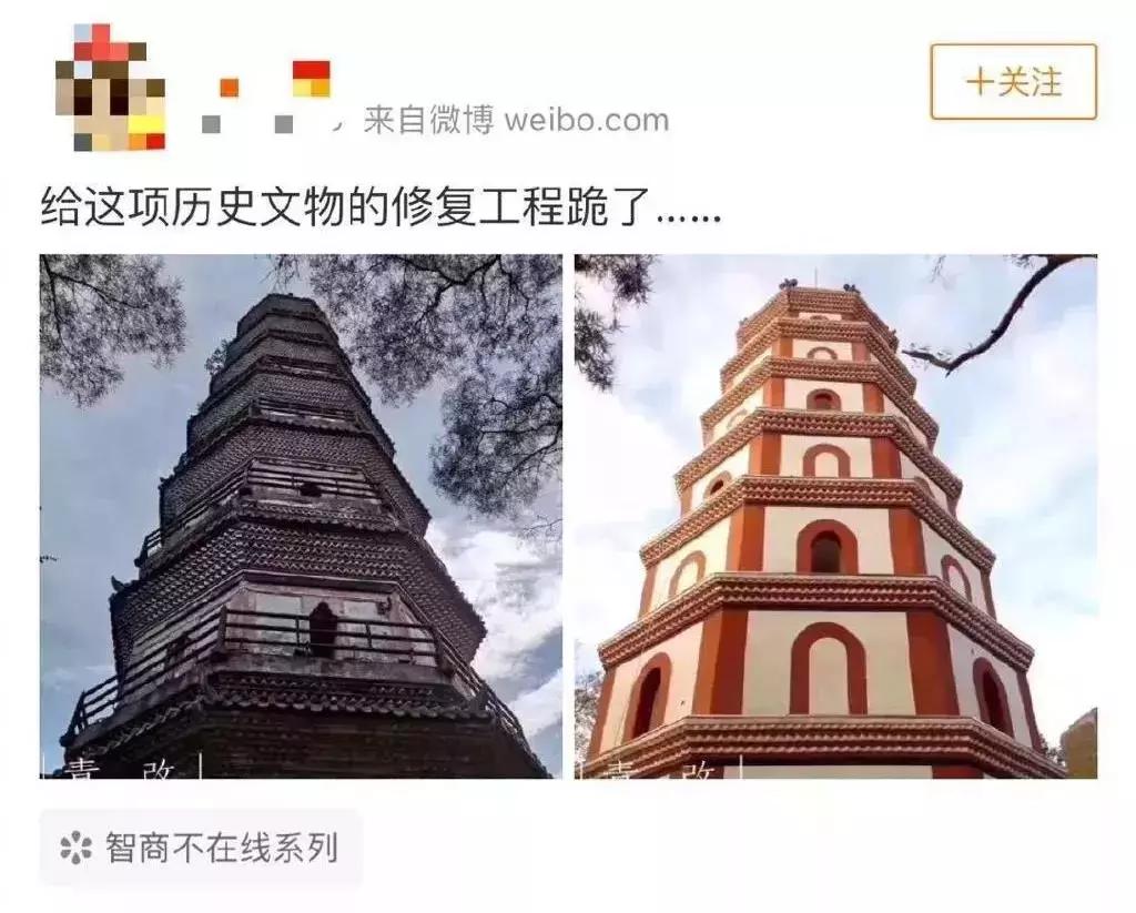 毁容式修复效果怎么样,惨遭毁容式修复