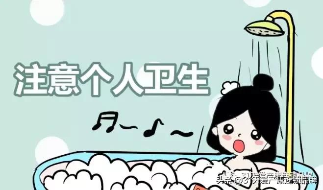 子宫最害怕什么,子宫最害怕的10件事你在做吗