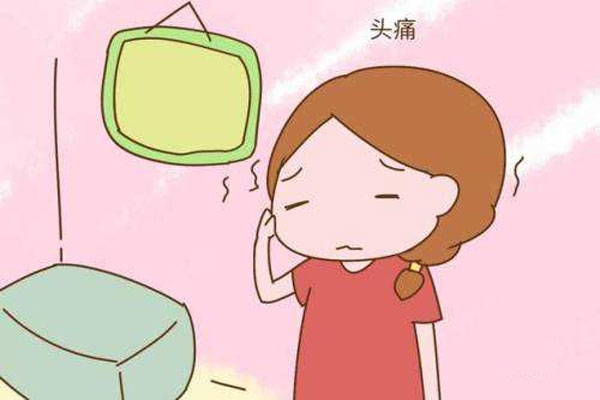 孕期中天天头疼严重是怎么回事,孕期老是打瞌睡怎么办