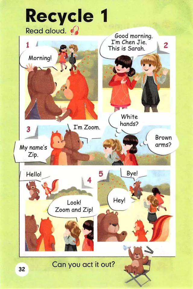 pep三年级英语上册单词默写表打印,pep三年级英语上册recycle1