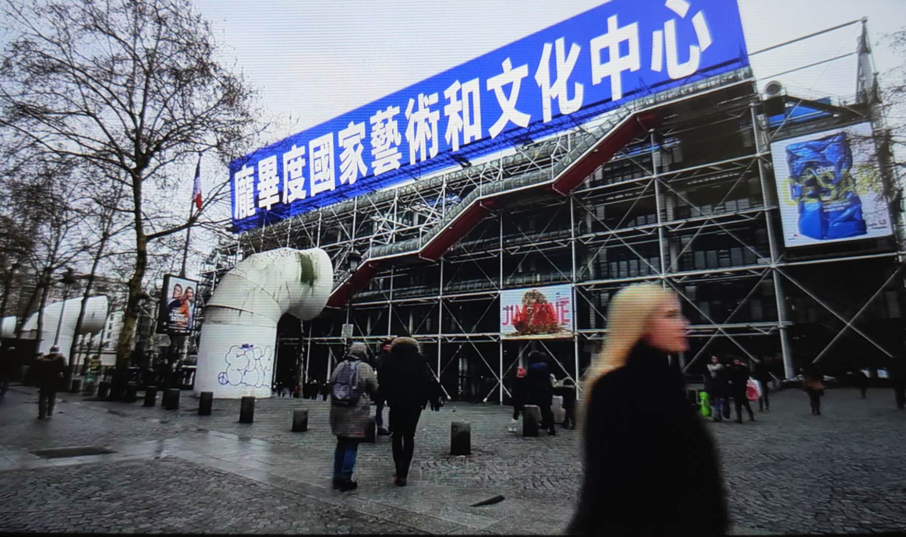 跟着周杰伦打卡北欧,跟着周杰伦去旅行