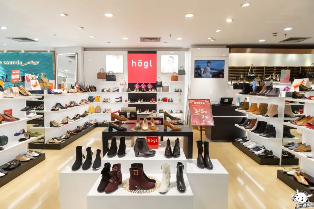 倒计时一天一大波折扣惊喜活动,天河城百货暖冬优惠政策