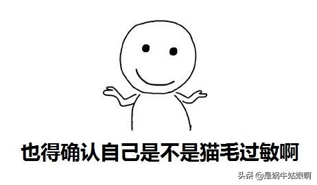 美瞳不踩坑指南,美瞳选不好会瞎的千万别乱选