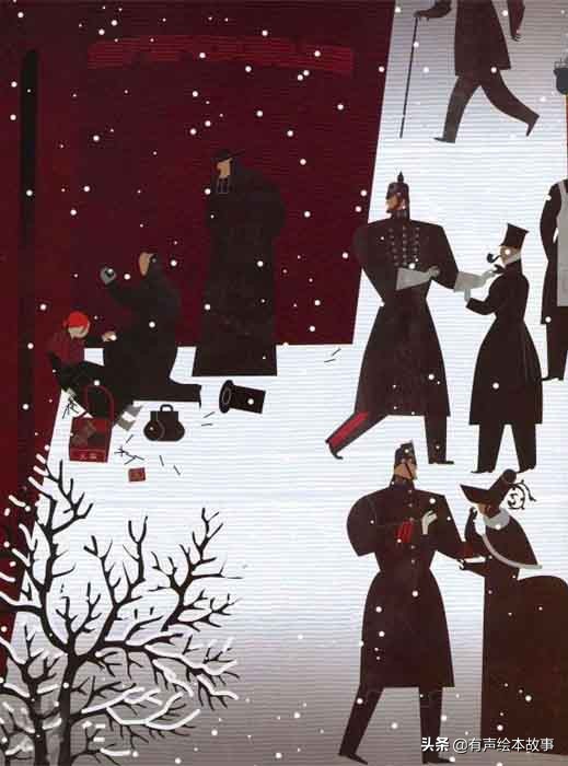 有声儿童故事卖火柴的小女孩,绘本故事卖火柴的小女孩故事配音