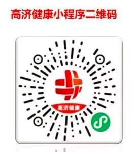 晓保备|口罩预定,权威平台来了!