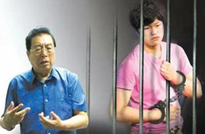 李双江与儿子李贺的关系,李双江儿子李贺是做什么事的