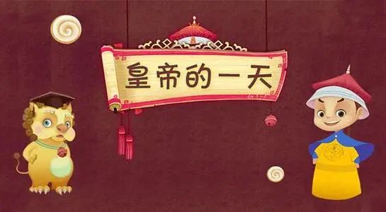 故宫一次性逛遍攻略,逛故宫你一定要知道的16件事儿