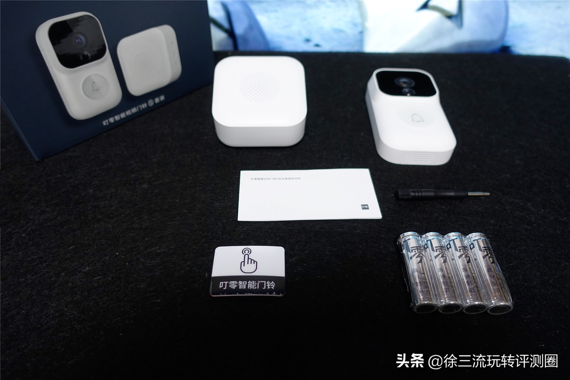 叮零智能视频门铃信号差,叮零智能视频门铃