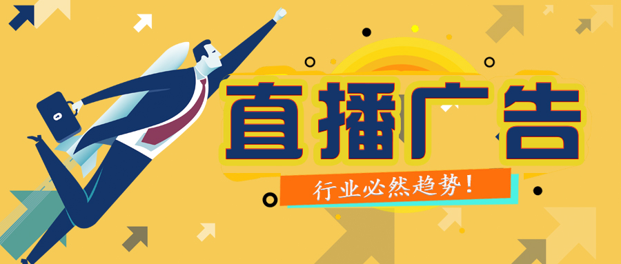 一张图了解鲁班电商怎么做,鲁班电商roi