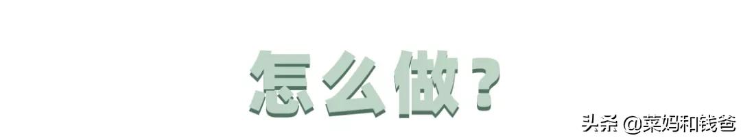 三种食物通便效果最好,3种食材搭配通便快