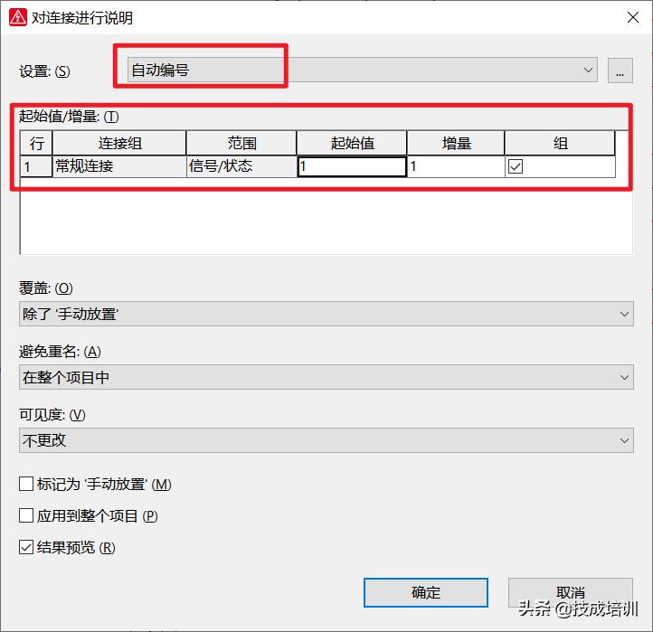 eplan支持什么操作系统,eplan可以编程吗