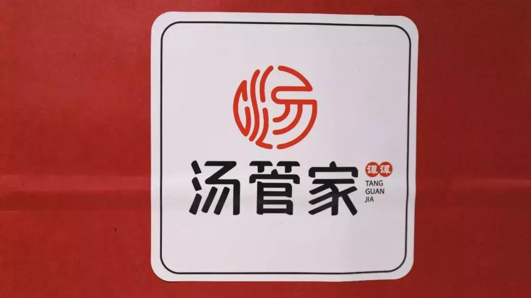 在家就能喝到这碗“神仙”汤？爱它爱到舔汤底