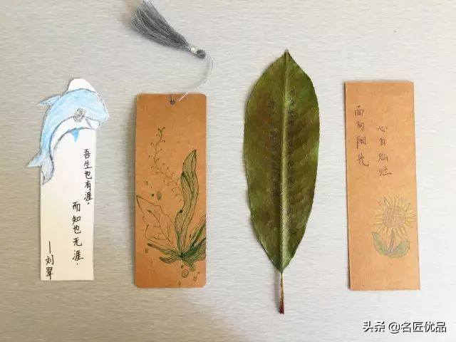 书签手工制作关于阅读,书签手工制作与阅读有关