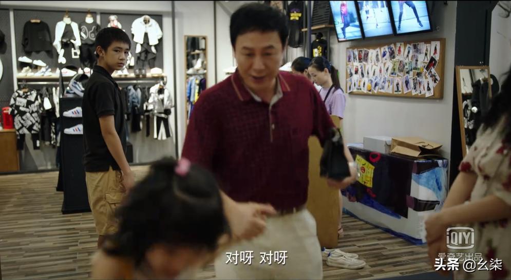 隐秘的角落20集,隐秘的角落11集解密