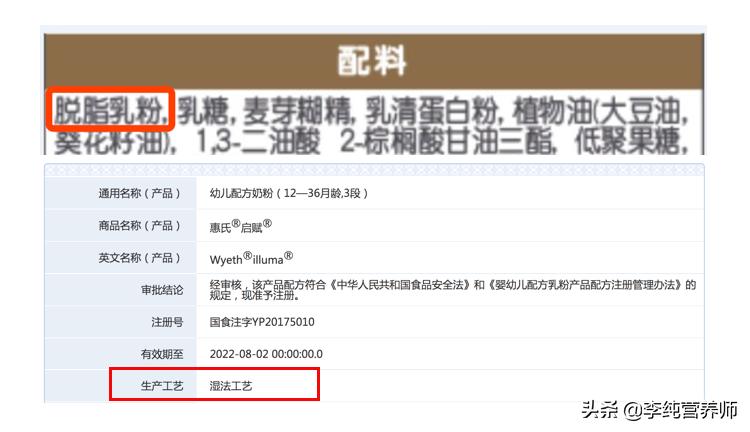 成人液态奶和奶粉哪个比较好,奶粉选便宜好吗