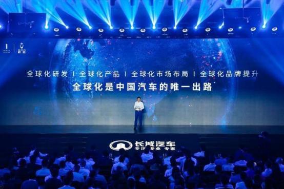 长城汽车未来两年业绩增长怎么样,长城汽车净利润2019