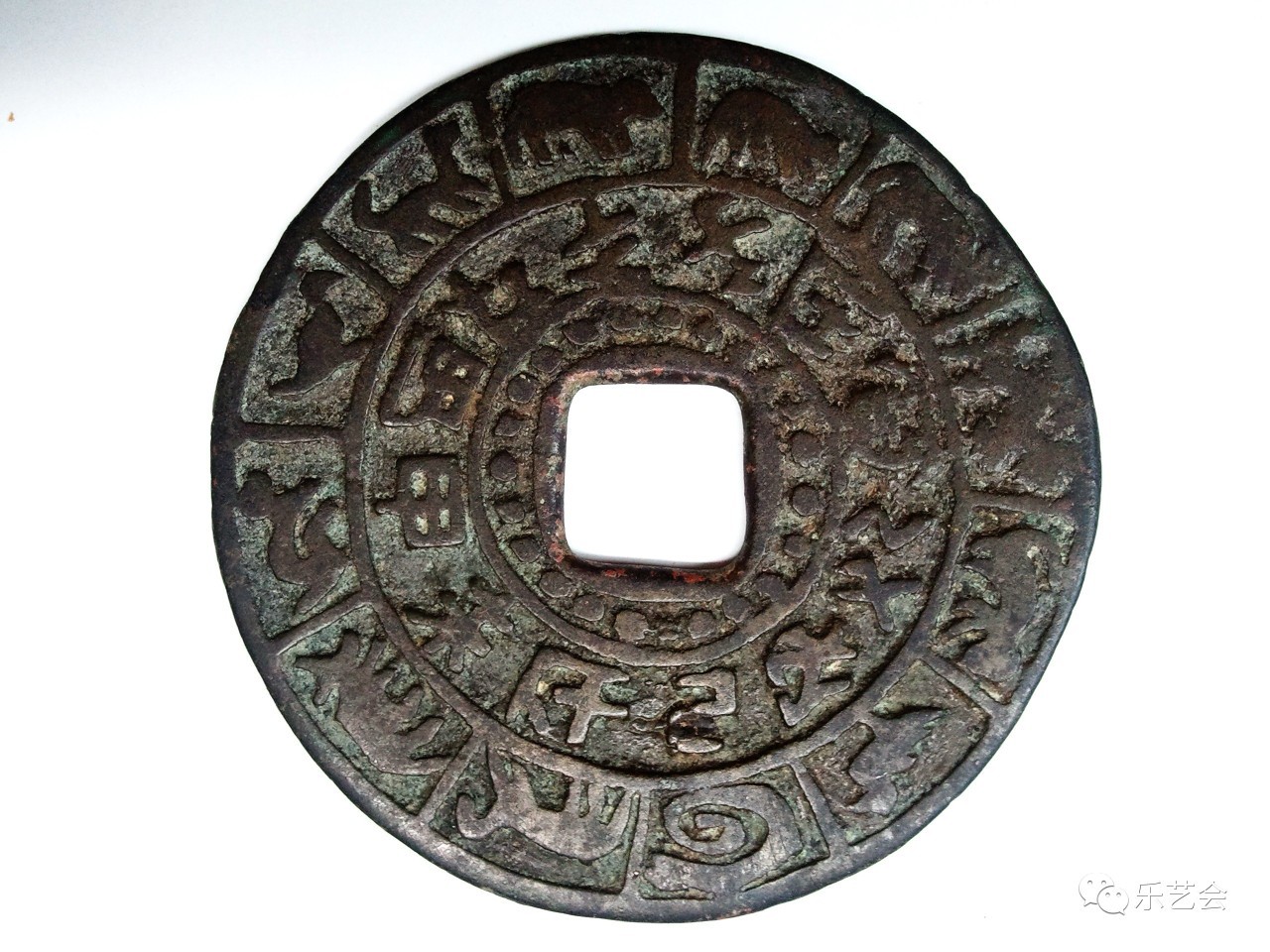 龙光鹏：水书民俗钱币与水族节日