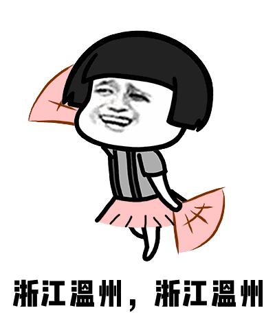 日本人为什么喜欢吃橘子,日本过年为什么吃橘子