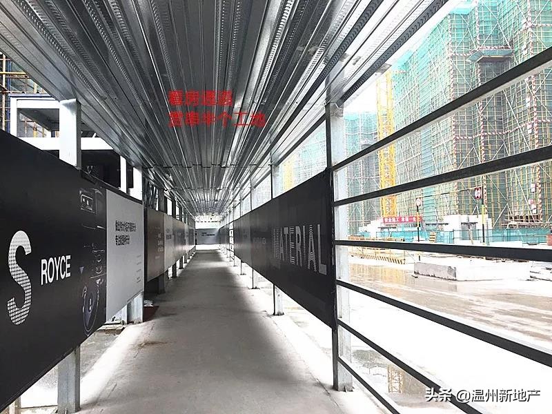 妤肩洏鏂藉伐鐜板満瀹炴媿澶滄櫄,妤肩洏寤鸿宸ュ湴瀹炴媿