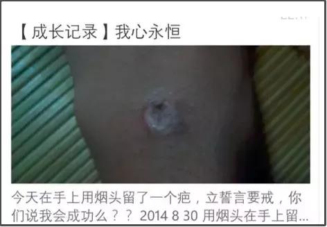 贴吧的奇葩问题,贴吧遇到的奇葩故事