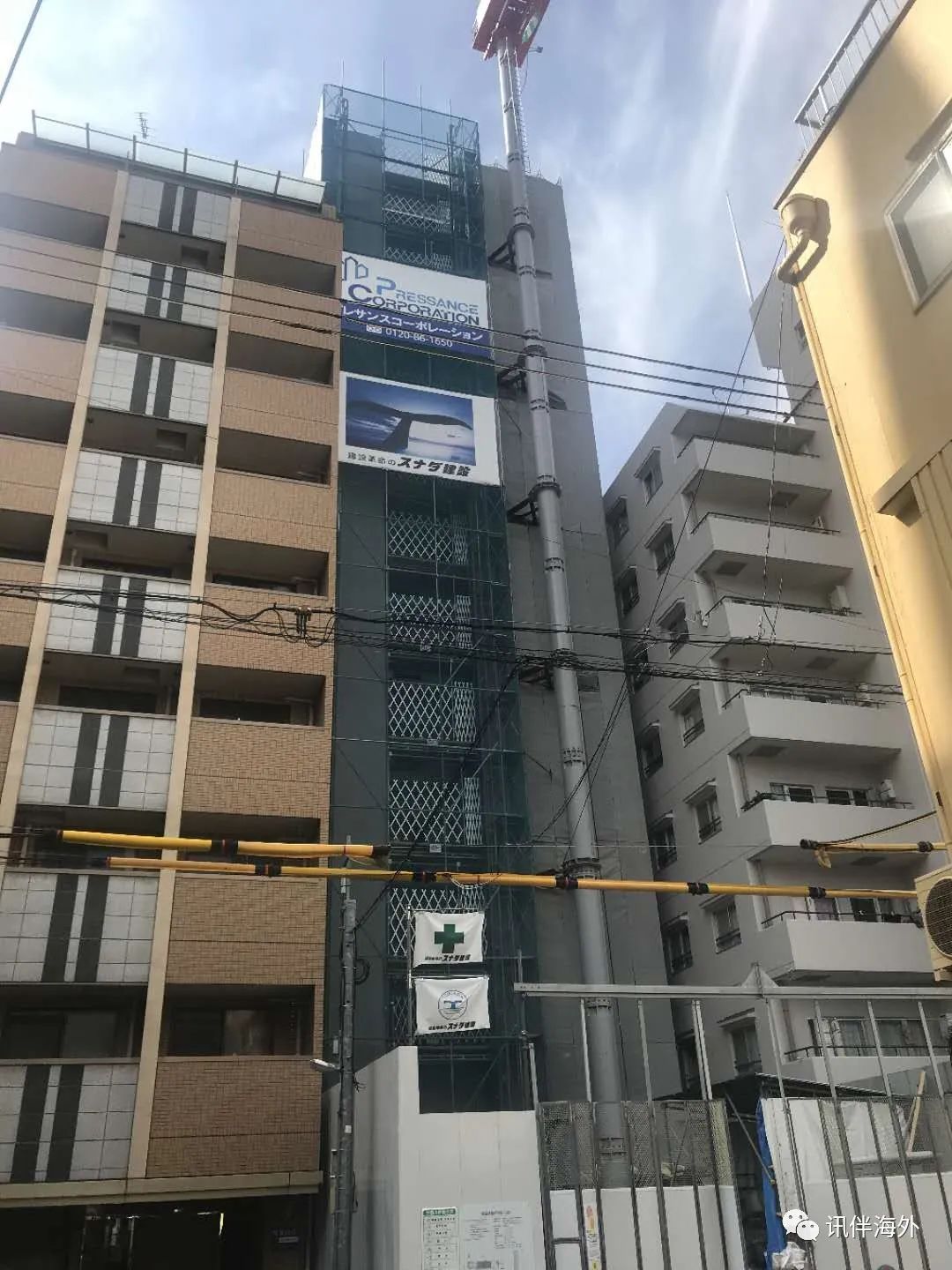 道顿华府项目视频,道顿华府有多厉害