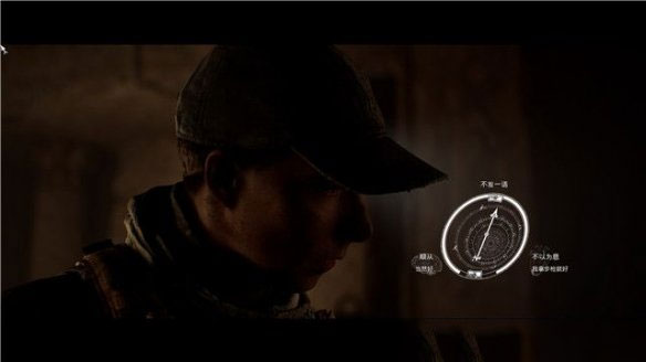 黑相集灰冥界瑞秋怎么存活,黑相集灰冥界mod