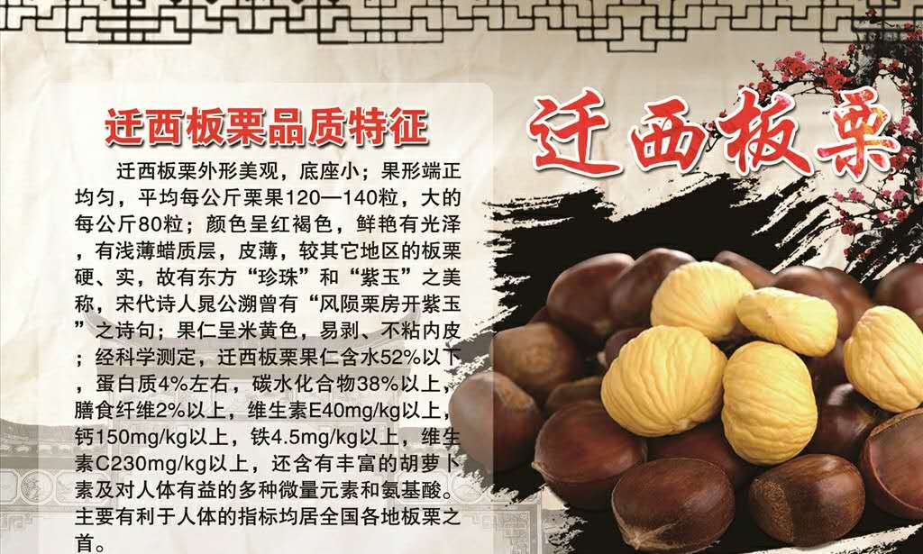 解酒饮料免费领取,解酒饮料免费铺货