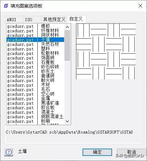 cad填充后不显示填充的图案,cad填充怎么把线段也填充