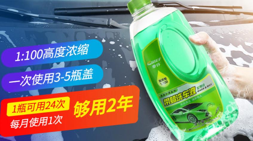 爱车简单保养,让你的爱车告别暗淡无光