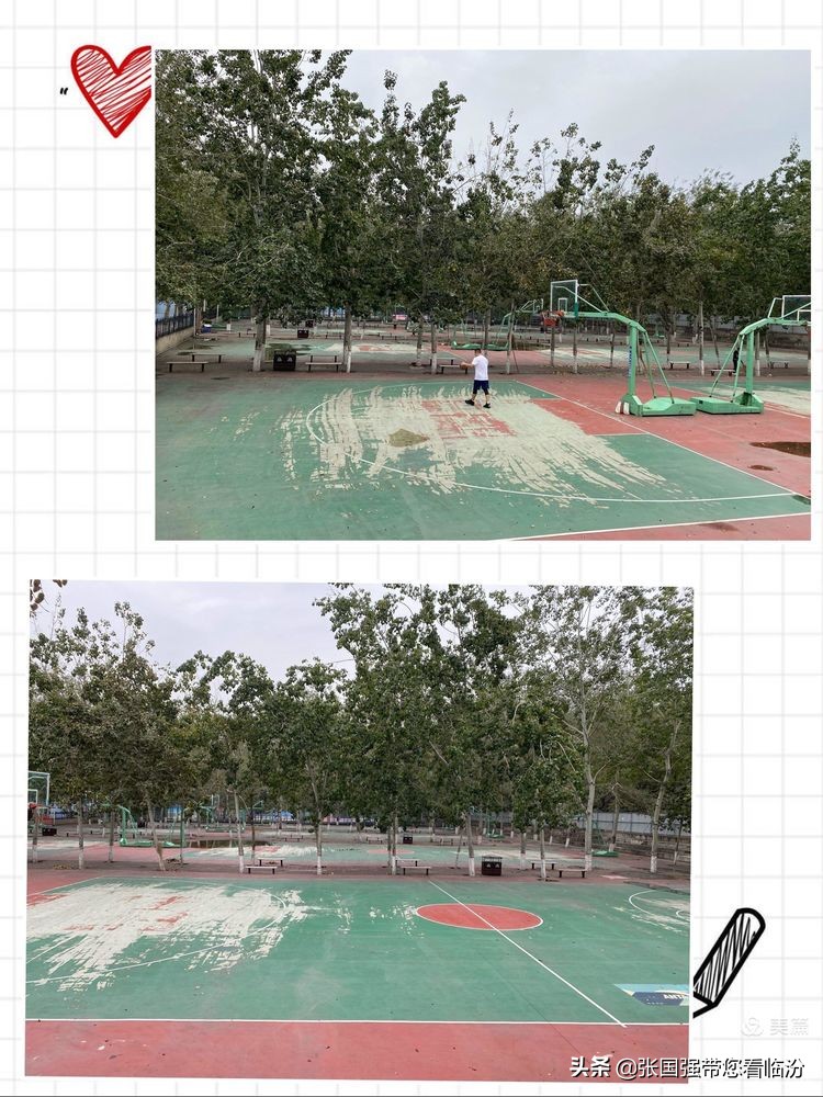 山西师范大学记忆馆,再回首山西师范大学