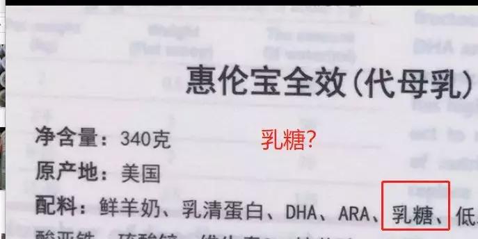 宠物羊奶粉该如何选择,哪款宠物羊奶粉最好