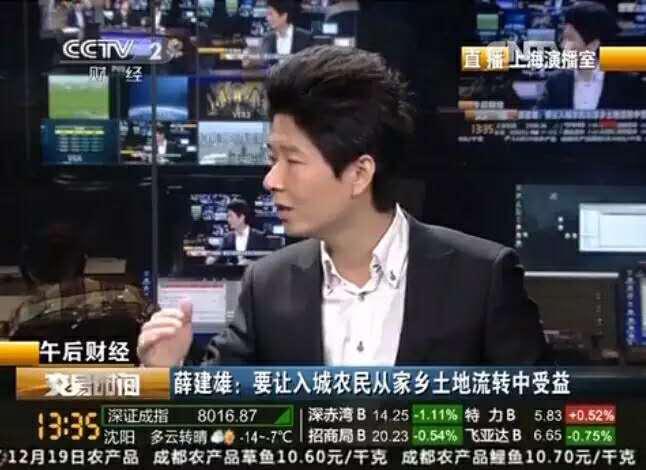 这是价值10万的文章，楼市业内人士打死不说的*规则潜**都在这了