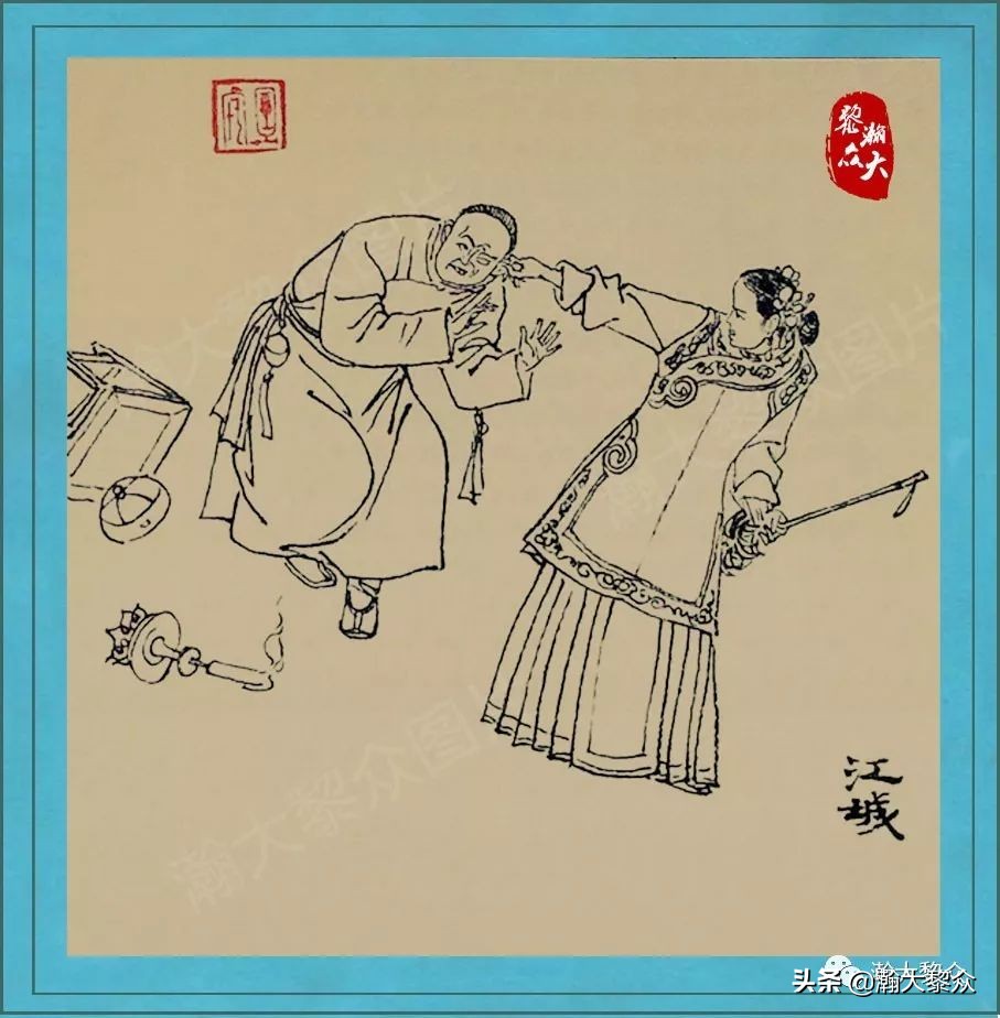 （一）《刘旦宅聊斋百图》一图一故事，百张聊斋图鬼怪回味无穷