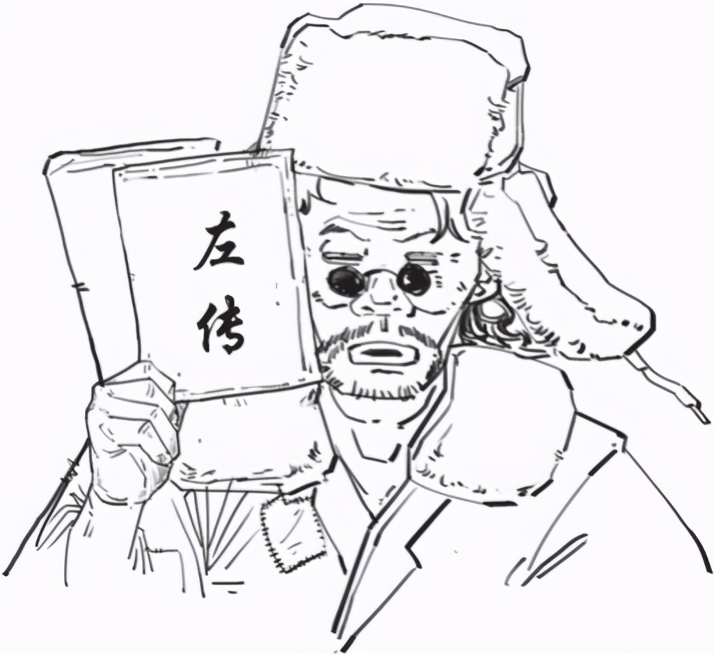 番外篇：兵家的男子汉就是君子*仇报**十年不晚