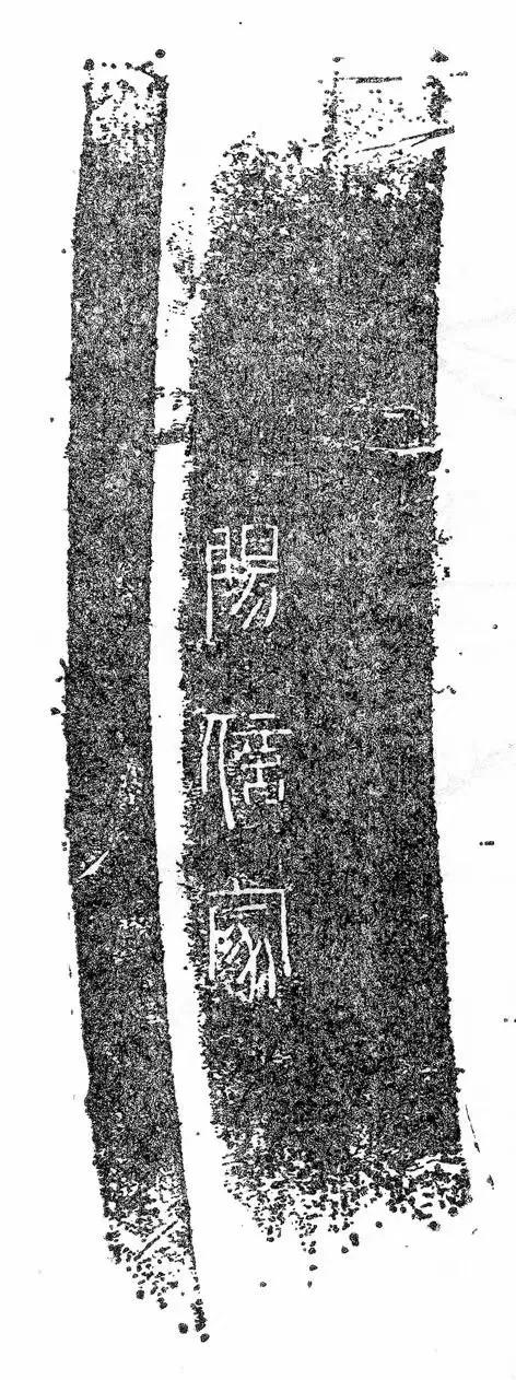 长信宫灯历史背景,长信宫灯前世故事