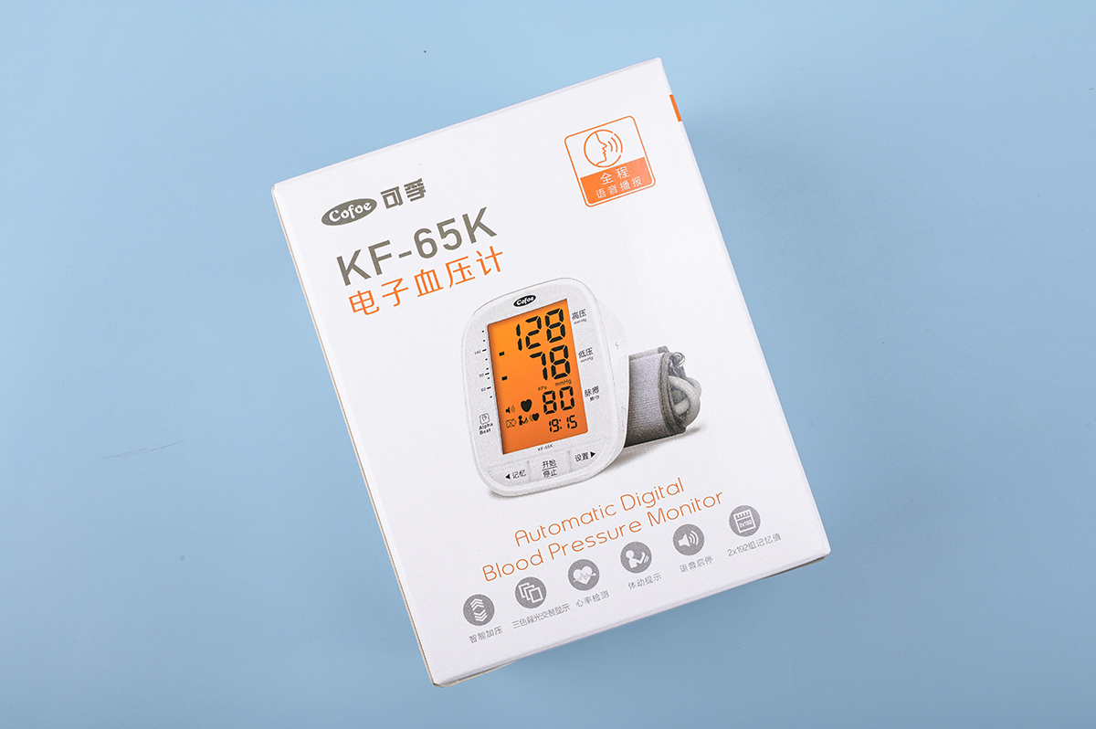 口碑最好的三款血压计牌子,血压计最好的牌子排名