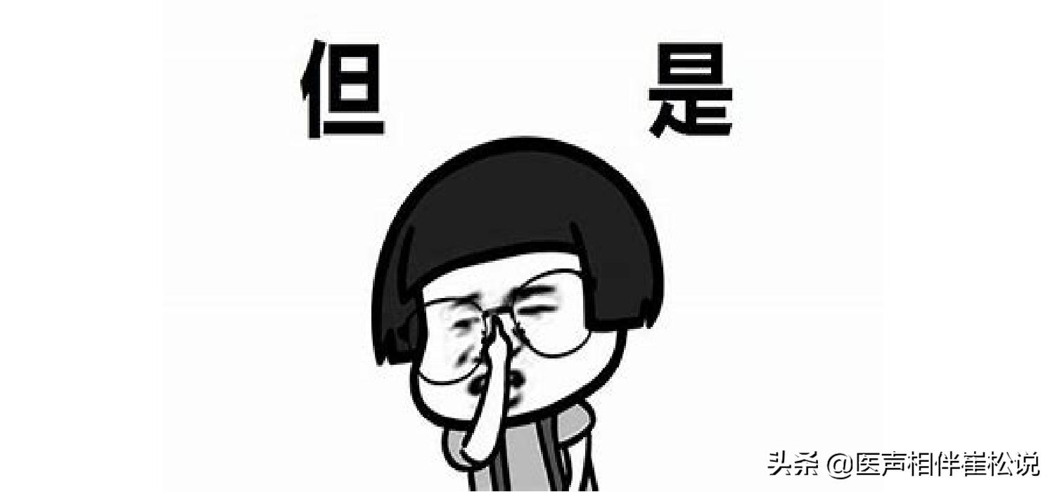 脑梗腔梗应该挂号什么科,腔梗和脑梗有什么区别