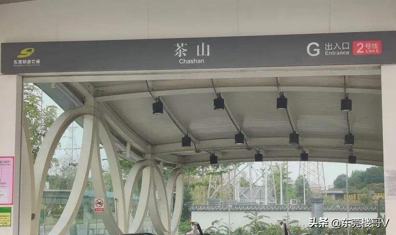 茶山富盈香茶郡最开始多少钱一平,茶山富盈香茶郡一期毛坯