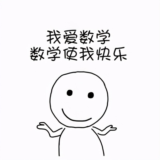 房贷提前还款的十大常识,房贷提前还款为什么等那么久